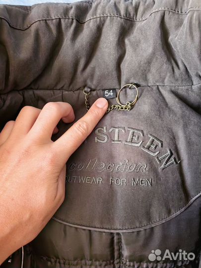 Куртка мужская зимняя 54