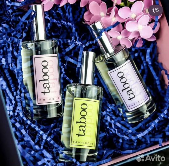 Духи с феромонами женские