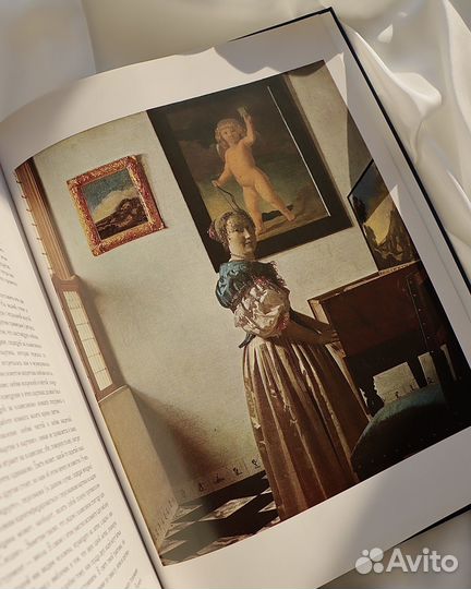 Вермеер / Vermeer, 90-е: винтажная книга