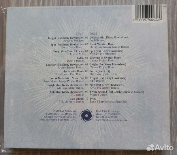 Mr. Sam-Lyteo interpritation+Lyteo 3CD