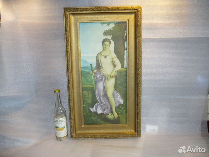 Картина Джорджоне 