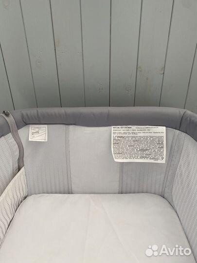 Кроватка приставная детская Chicco