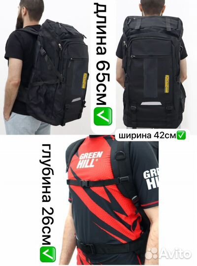 Спортивный рюкзак новый