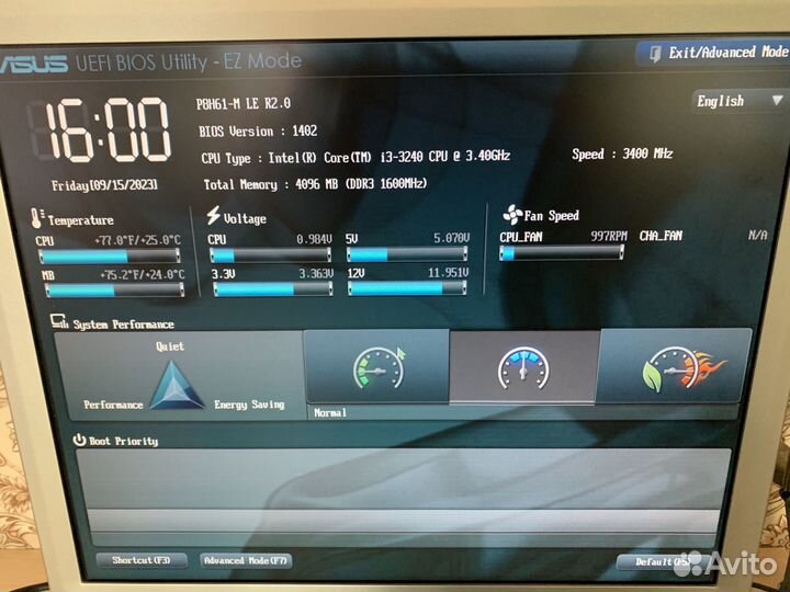 Материнская плата Asus P8H61-M + i3-3240