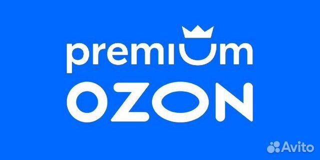 Промокод ozon premium 1 месяц