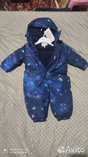 Комбинезон