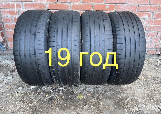 Kumho Crugen HP71 235/55 R19