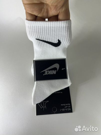 Носки мужские nike