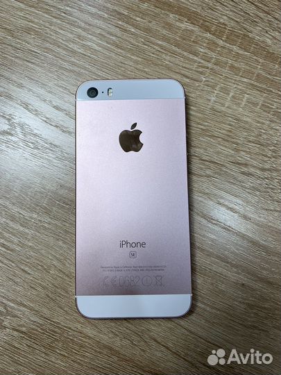 iPhone SE, 16 ГБ