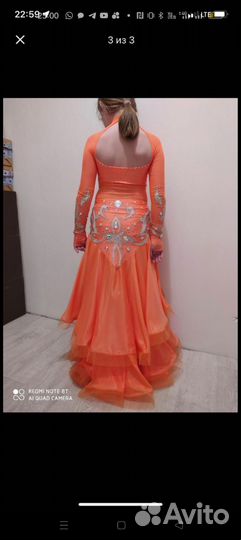 Костюм для восточных танцев 122 (7 лет)