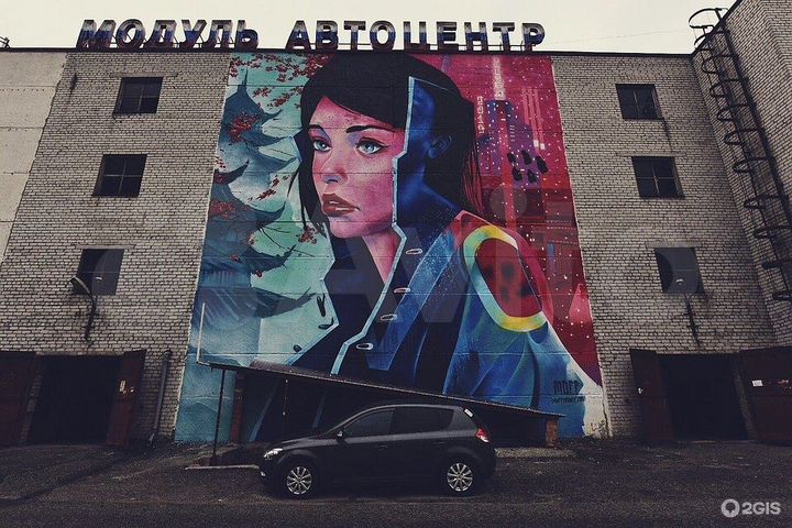 Гараж, 20 м²