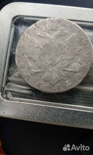 Серебряные монеты