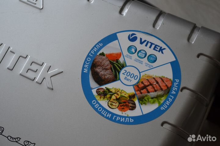 Электрогриль гриль-пресс Vitek 2633