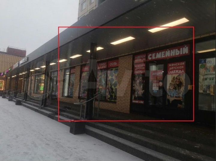 Аренда торгового помещения 163 м2