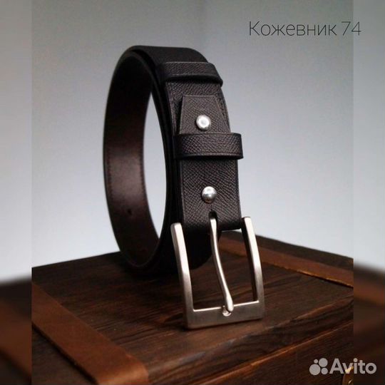 Подарок мужчине