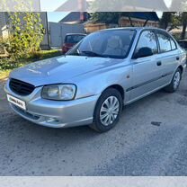 Hyundai Accent 1.5 MT, 2008, 240 000 км, с пробегом, цена 420 000 руб.