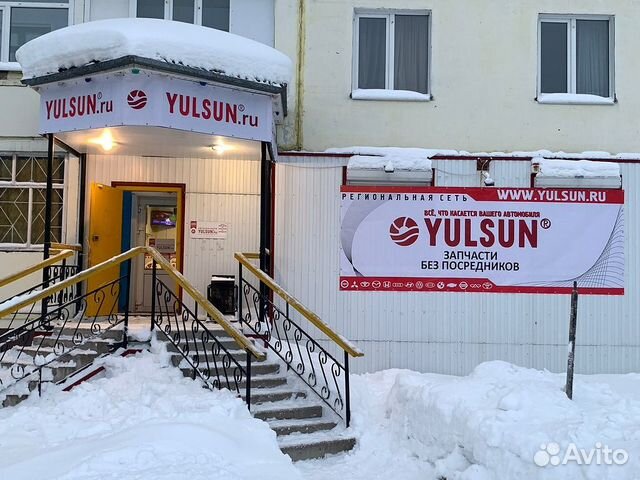 Готовый бизнес интернет-магазин запчасти yulsun