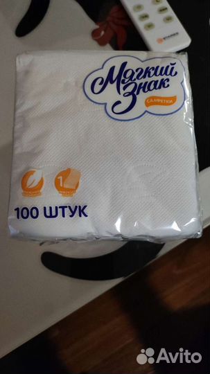 Салфетки бумажные