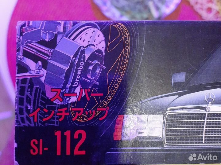 Сборная модель автомобиля, 1:24