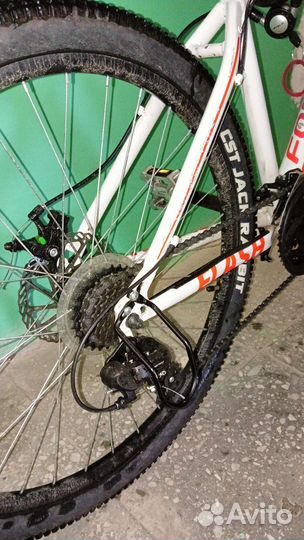 Два велосипеда Forward