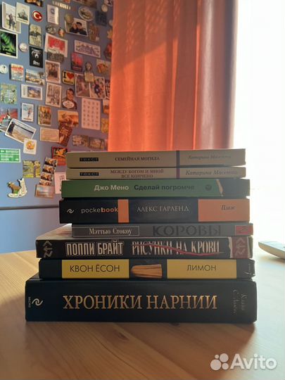 Книги (худ.литература, разные издательства)