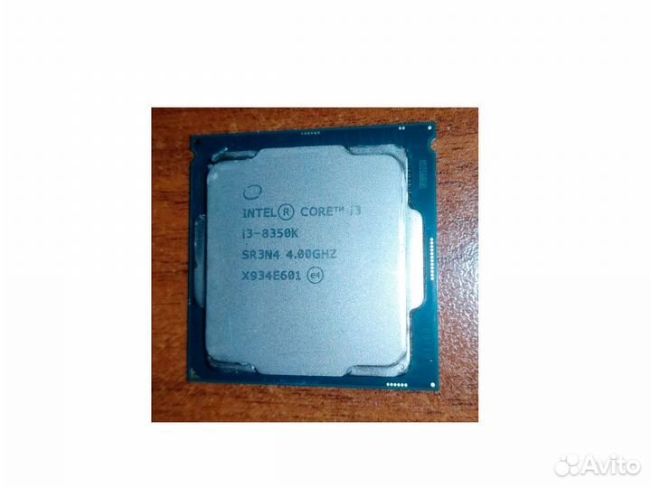Процессор Intel Core i3-8350k