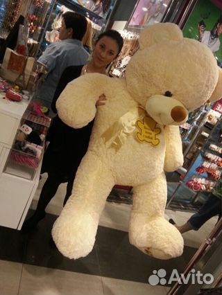 Большие плюшевые медведи