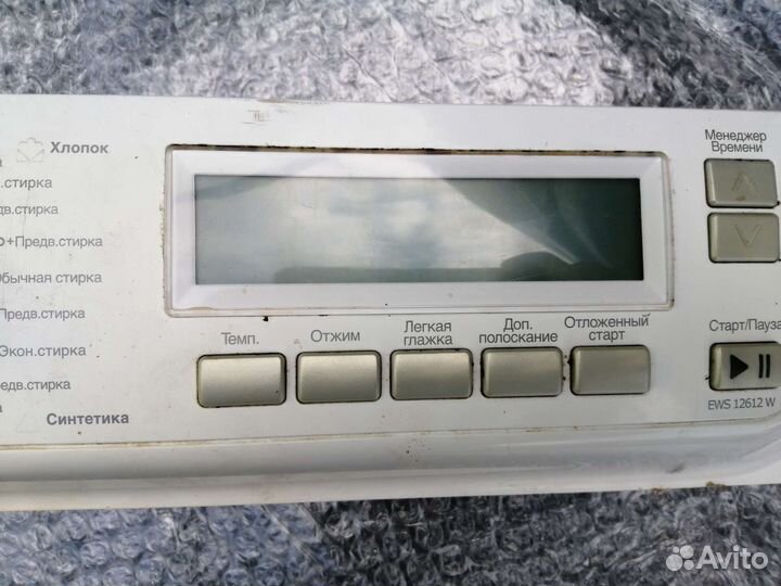 Модуль Electrolux ews12612W