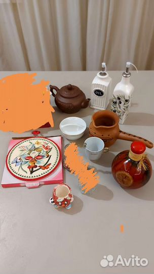 Кухонная утварь