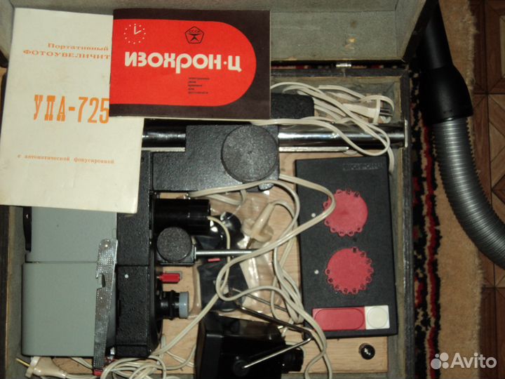 Фотики продам