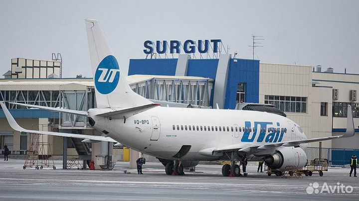 Продавец в аэропорт