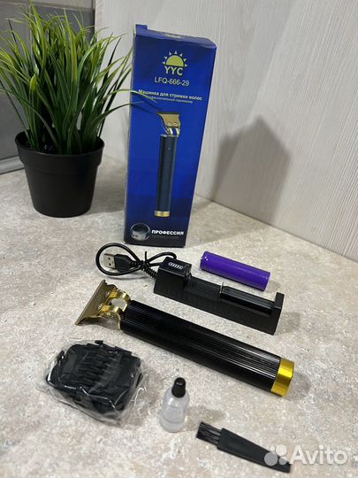 Триммер новый