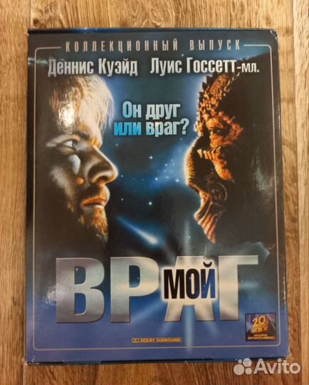 Видеокасеты