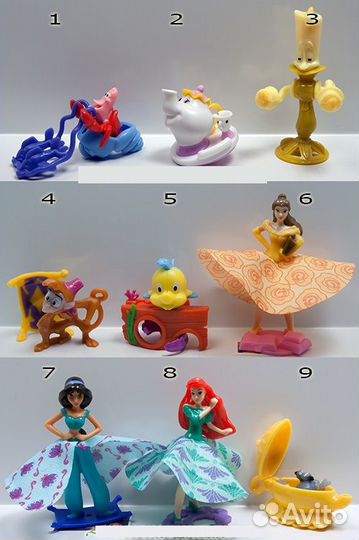 Серия из киндера Принцессы диснея 2020