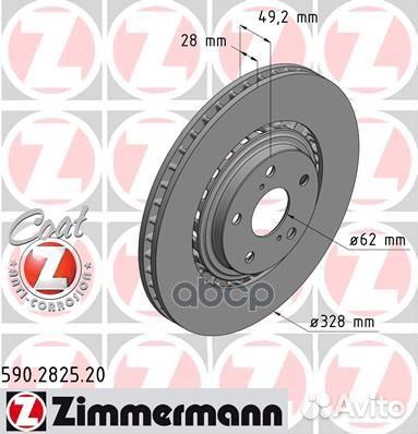 Диск торм. lexus NX, RX 08- zimmermann 590282520