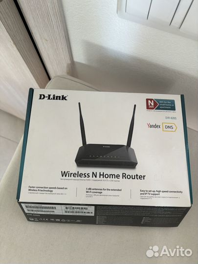 Роутер d link dir 620S