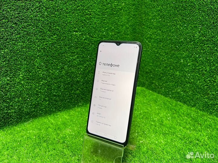 realme C35, 4/128 ГБ
