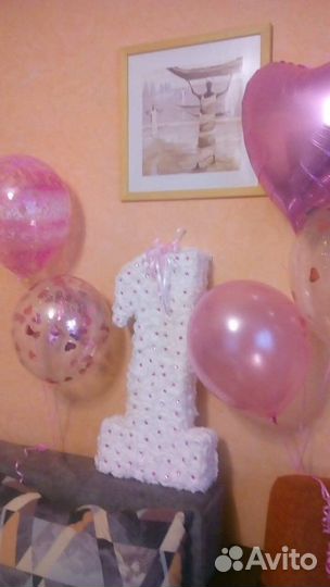 Объемная цифра на годик