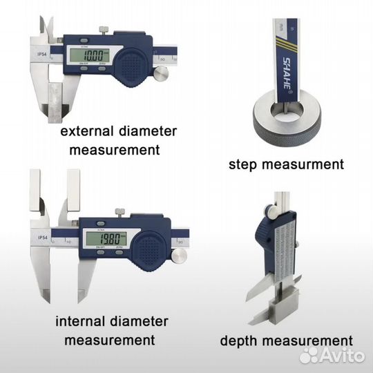 Штангенциркуль цифровой shahe