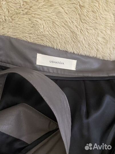 Ushatava юбка