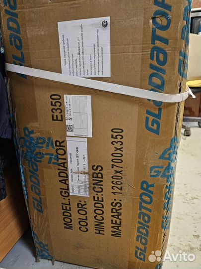 Надувная лодка пвх Gladiator E 350 PRO