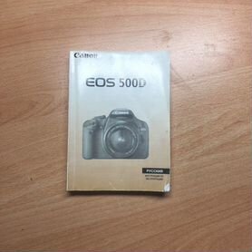 Canon eos 500d