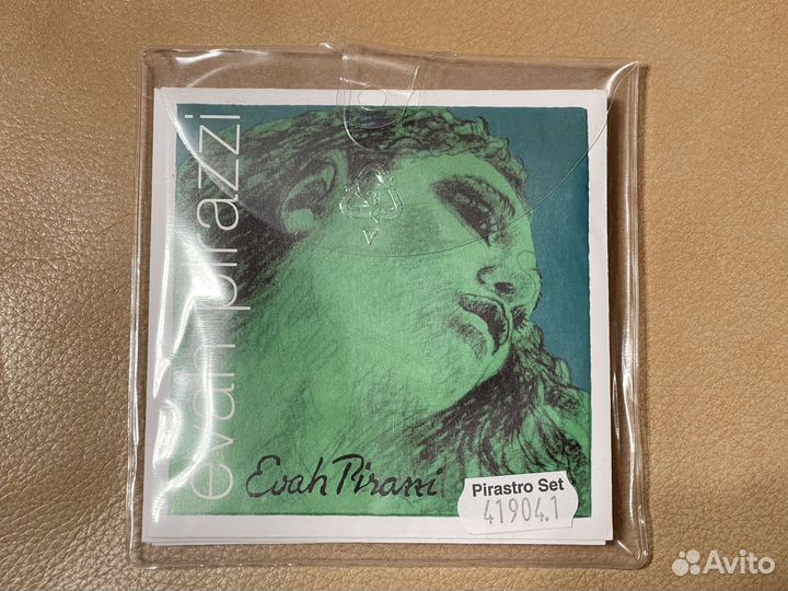 Струны для скрипки Pirastro Evah Pirazzi 3/4 - 1/2