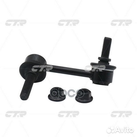 Clkh-57R Стойка стабилизатора CL0302R CTR