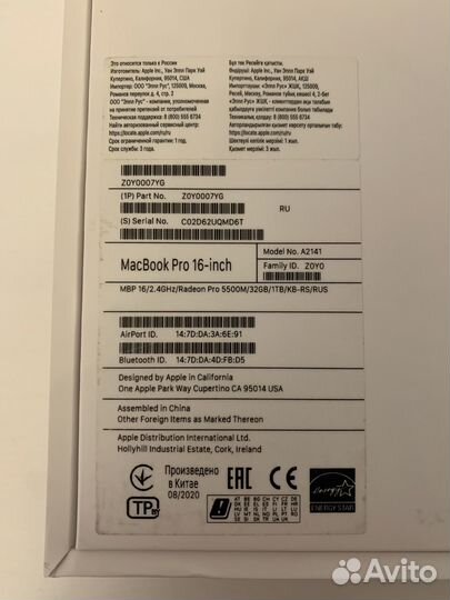 Дисплей Apple MacBook pro 16” A2141 Space Grey