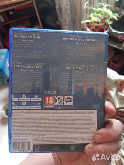 Игра для приставки ps 4