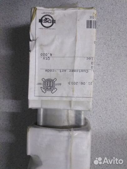 Пневматический цилиндр haver boecker Zylinder