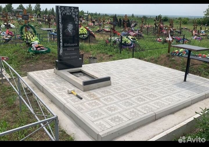 Благоустройство могил