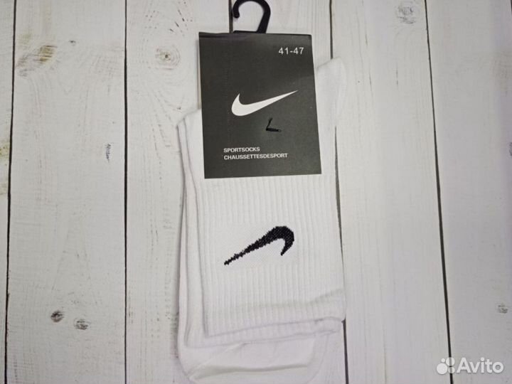Белые чёрные носки Nike хлопок