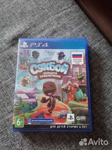 Игра для приставки